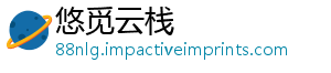 麻和麻的熟芝生芝区别-悠觅云栈